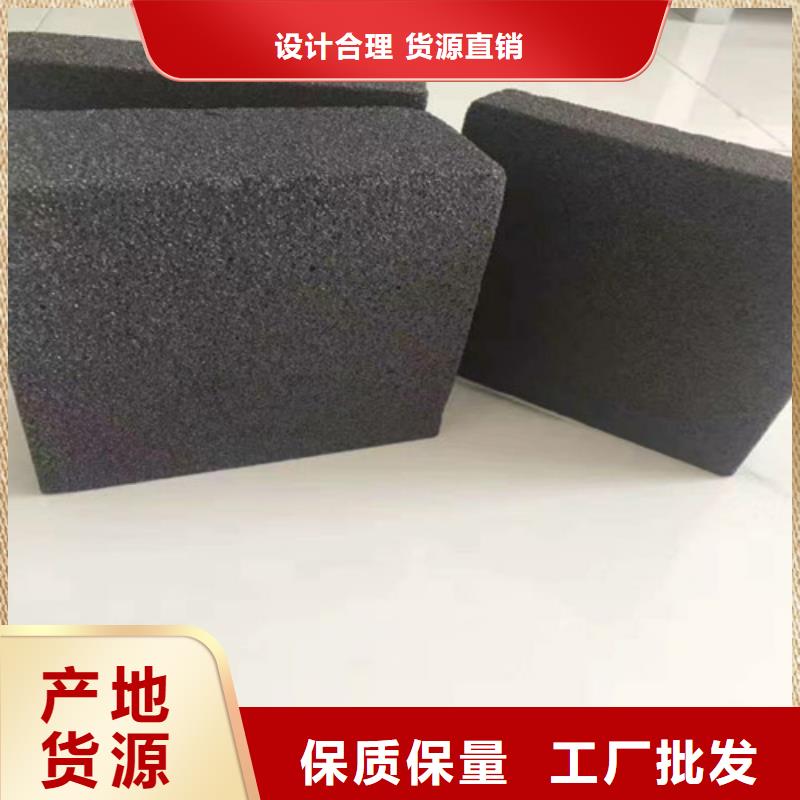 泡沫玻璃板-增强竖丝岩棉复合板一手货源源头厂家
