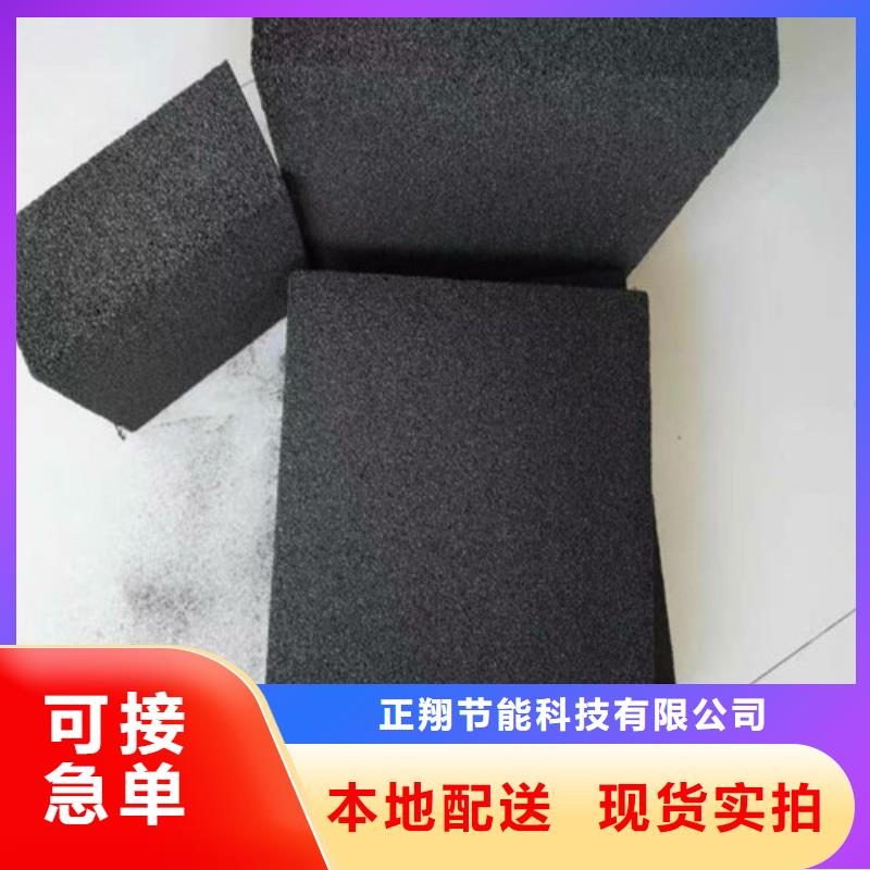 复合板视频-复合板_直辖上海市市场覆盖长宁|徐汇|嘉定|崇明等