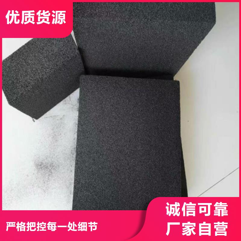 泡沫玻璃板-增强竖丝岩棉复合板一手货源源头厂家