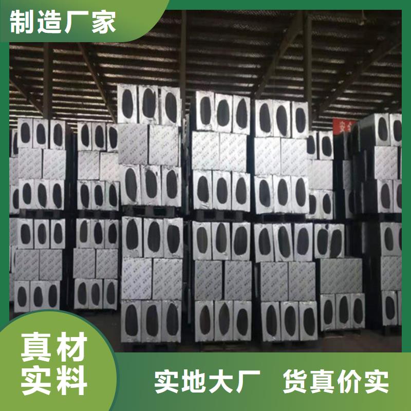 泡沫玻璃板水泥发泡板现货直发