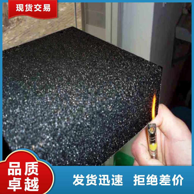 复合板视频-复合板_青海省玉树市市场覆盖海东|海北|果洛|海南等
