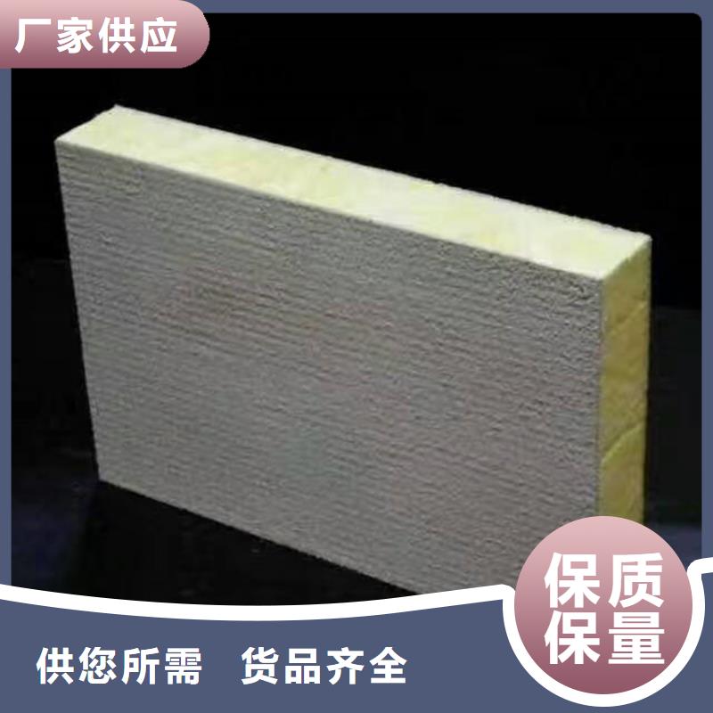 复合板视频-复合板(正翔)覆盖地域辽宁省丹东市振兴|凤城|锦州|抚顺|营口|葫芦岛|盘锦|铁岭|大连