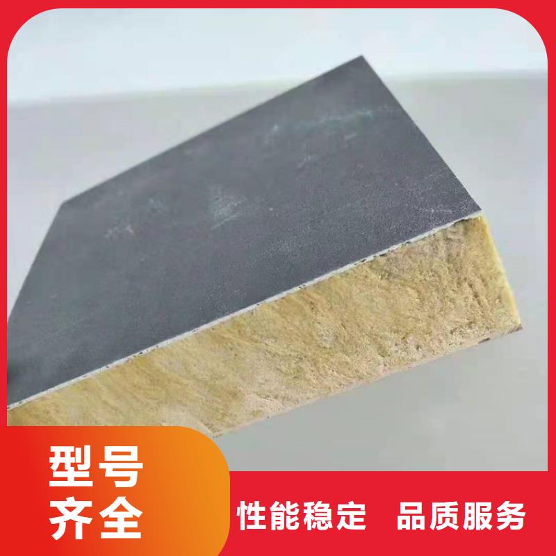砂浆纸岩棉复合板_水泥发泡板质量检测