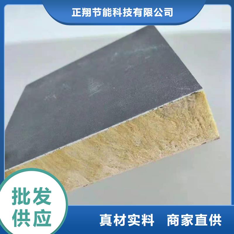 砂浆纸岩棉复合板水泥发泡板懂您所需