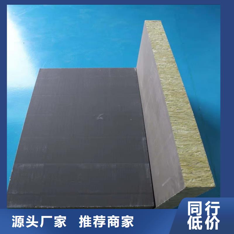 复合板视频-复合板(正翔)覆盖地域辽宁省丹东市振兴|凤城|锦州|抚顺|营口|葫芦岛|盘锦|铁岭|大连