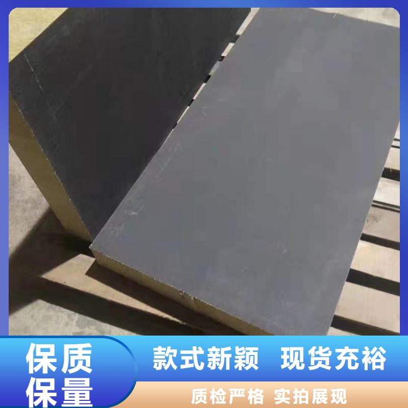 砂浆纸岩棉复合板_水泥发泡板为您提供一站式采购服务