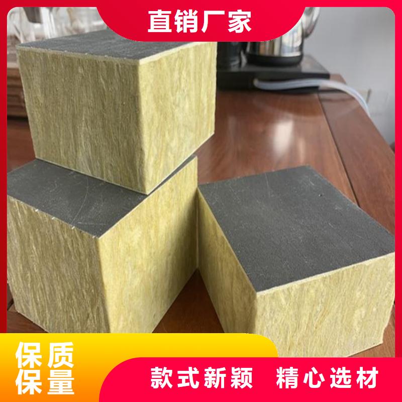 复合板视频-龙岩|莆田|泉州|三明|宁德|厦门|南平正翔复合板_ 正翔节能科技(福建省分公司)