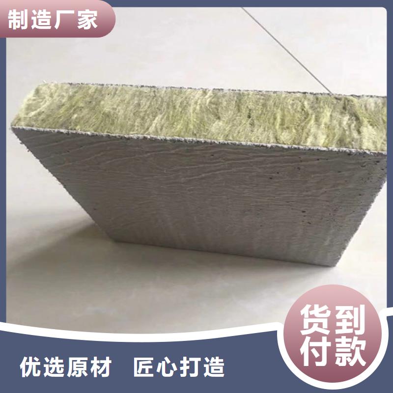 复合板视频-复合板(正翔)覆盖地域辽宁省丹东市振兴|凤城|锦州|抚顺|营口|葫芦岛|盘锦|铁岭|大连