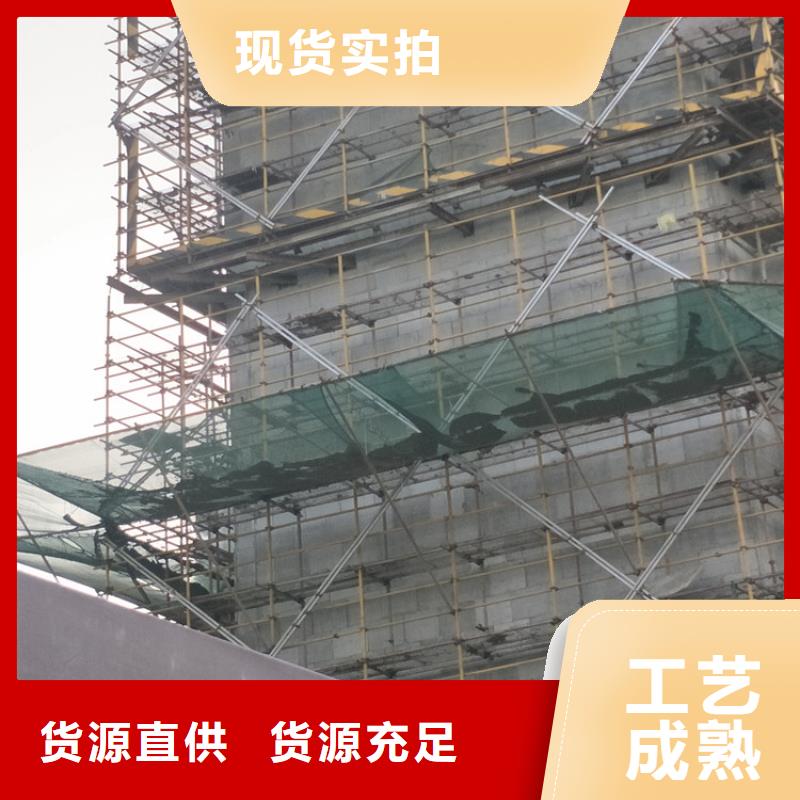 砂浆纸岩棉复合板水泥发泡板满足客户需求