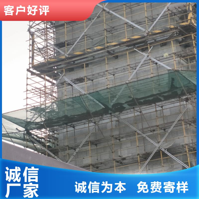 复合板视频-复合板(正翔)覆盖地域辽宁省丹东市振兴|凤城|锦州|抚顺|营口|葫芦岛|盘锦|铁岭|大连