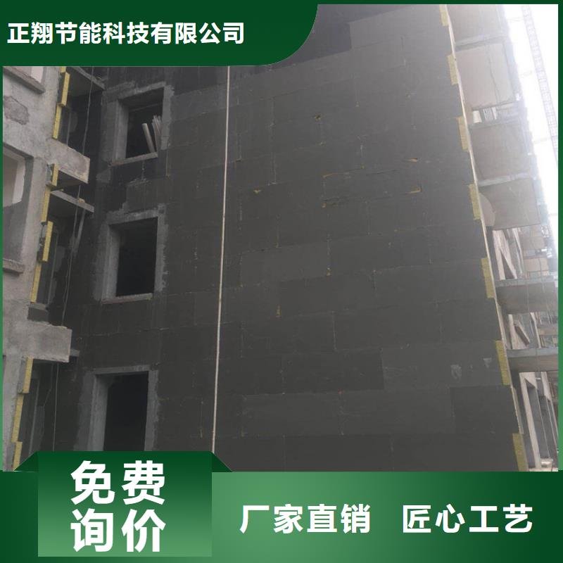 砂浆纸岩棉复合板_水泥发泡板质量检测