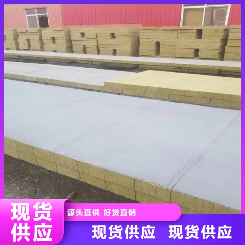 复合板视频-复合板(正翔)覆盖地域辽宁省丹东市振兴|凤城|锦州|抚顺|营口|葫芦岛|盘锦|铁岭|大连