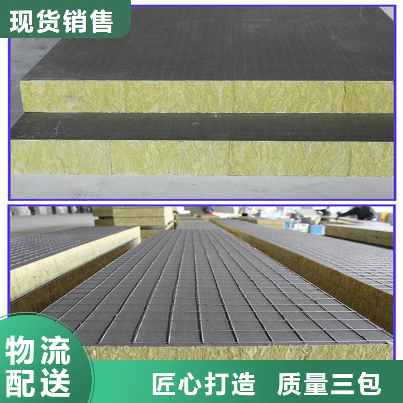 复合板视频-复合板(正翔)覆盖地域辽宁省丹东市振兴|凤城|锦州|抚顺|营口|葫芦岛|盘锦|铁岭|大连