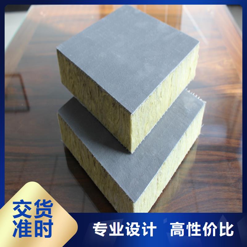 砂浆纸岩棉复合板,聚氨酯保温板专业供货品质管控