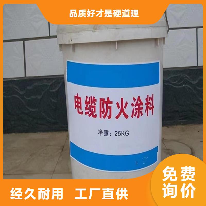 复合板视频-内蒙古乌兰察布市正翔复合板可服务区域呼和浩特|通辽|呼伦贝尔|兴安等
