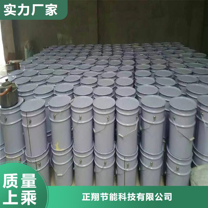 防火轻集料混凝土讲信誉保质量