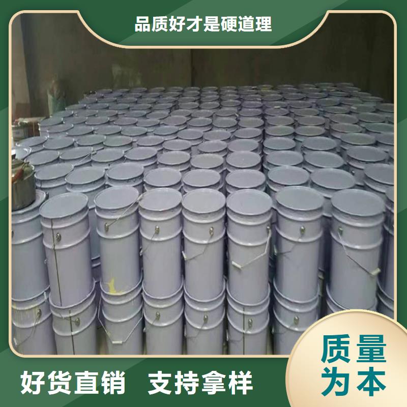 复合板视频-复合板-正翔节能科技(周口市分公司)服务区域商水|沈丘|驻马店|商丘|平顶山|新乡