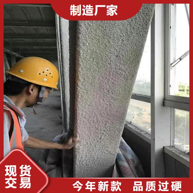 防火硅质渗透聚苯板甄选好物