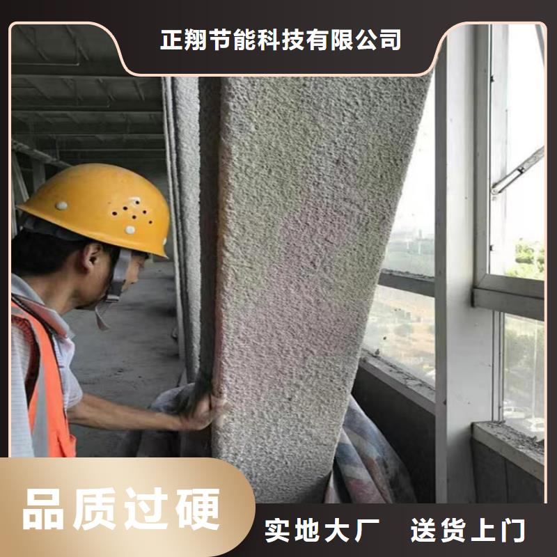 防火_【水泥发泡板】厂家十分靠谱