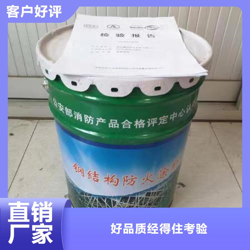 复合板视频-复合板-正翔节能科技(周口市分公司)服务区域商水|沈丘|驻马店|商丘|平顶山|新乡