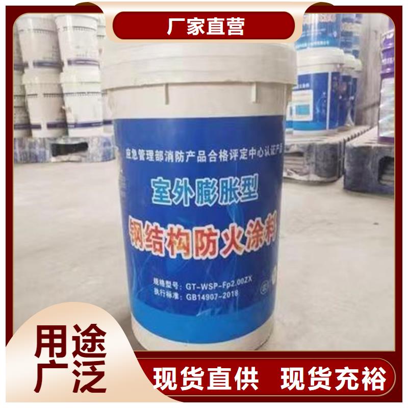 防火,水泥发泡板工厂批发