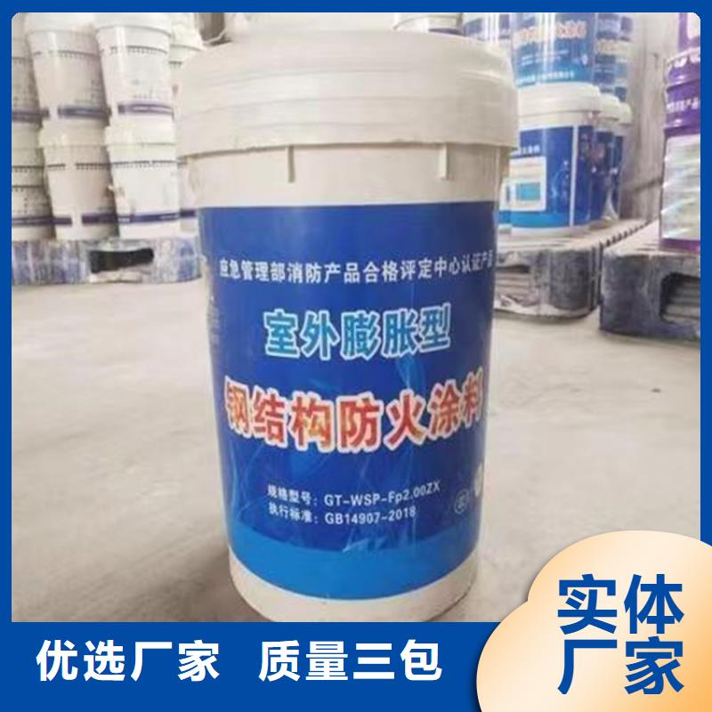 复合板视频-内蒙古乌兰察布市正翔复合板可服务区域呼和浩特|通辽|呼伦贝尔|兴安等