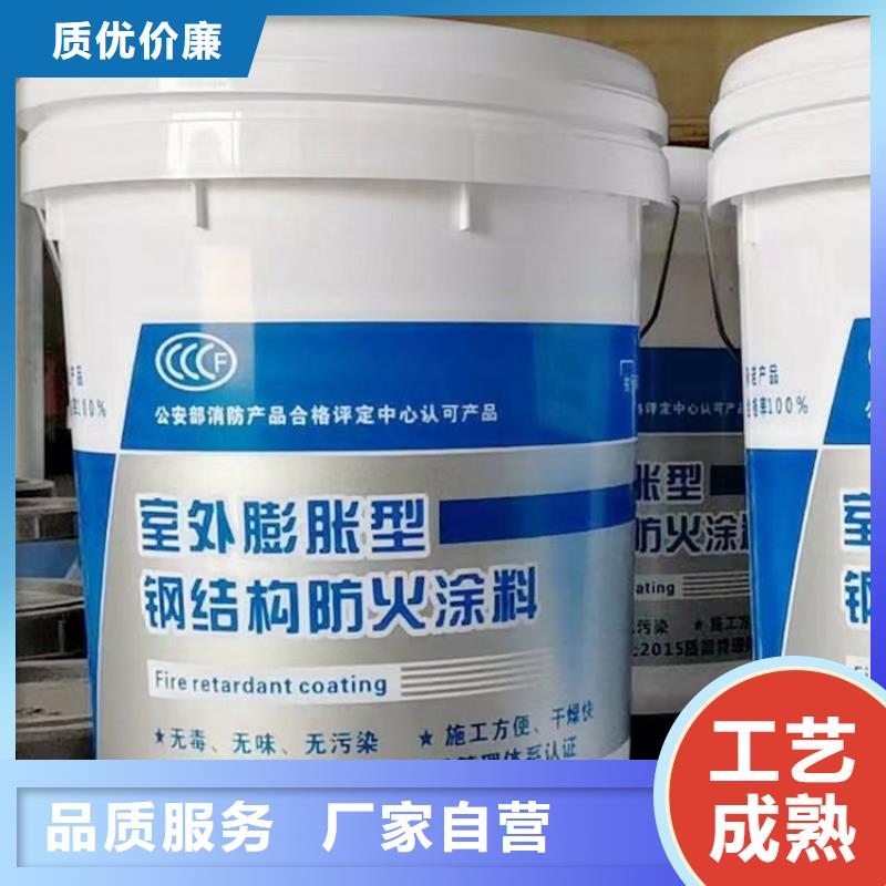 复合板视频-复合板-正翔节能科技(周口市分公司)服务区域商水|沈丘|驻马店|商丘|平顶山|新乡