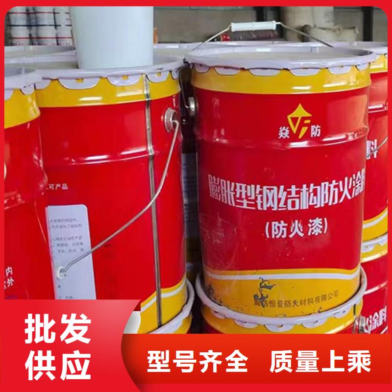 复合板视频-复合板-正翔节能科技(周口市分公司)服务区域商水|沈丘|驻马店|商丘|平顶山|新乡