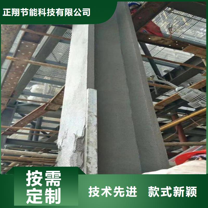 防火-轻集料混凝土实力派厂家