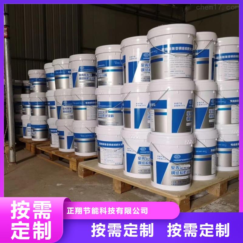 防火水泥发泡板规格齐全实力厂家