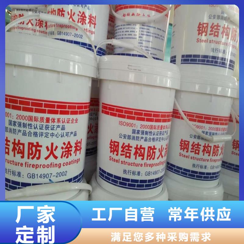 防火硅质渗透聚苯板甄选好物