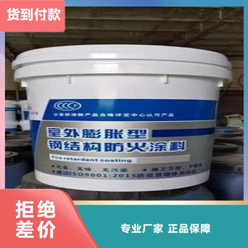 防火聚氨酯保温板源头工厂量大优惠