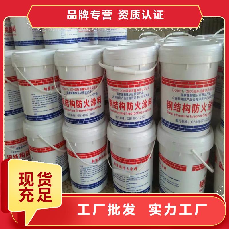 防火,【水泥发泡板】严选材质