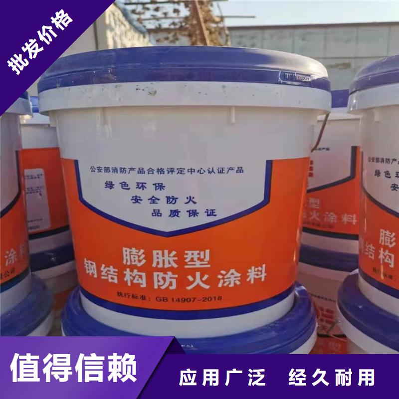 防火轻集料混凝土自主研发