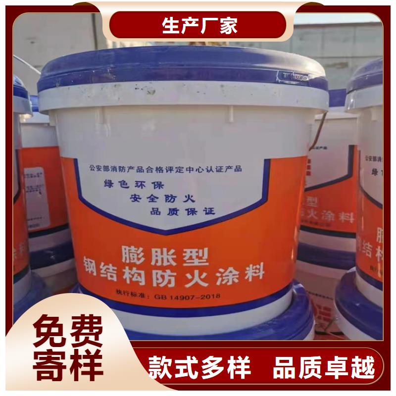 复合板视频-内蒙古乌兰察布市正翔复合板可服务区域呼和浩特|通辽|呼伦贝尔|兴安等
