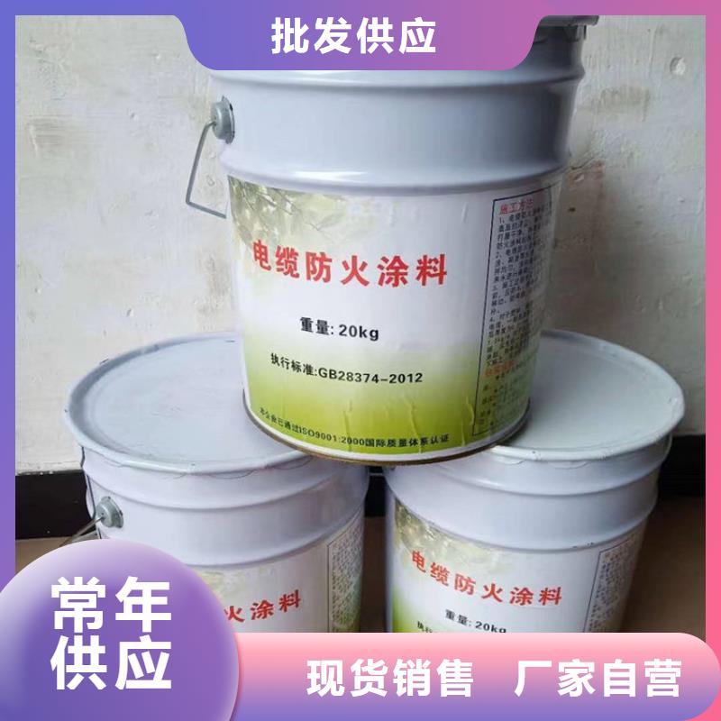 复合板视频-复合板-正翔节能科技(周口市分公司)服务区域商水|沈丘|驻马店|商丘|平顶山|新乡