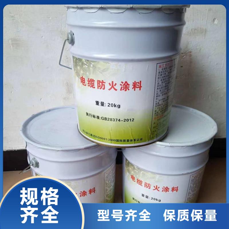 防火,水泥发泡板工厂批发
