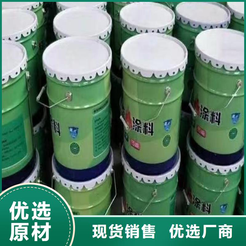 复合板视频-内蒙古乌兰察布市正翔复合板可服务区域呼和浩特|通辽|呼伦贝尔|兴安等