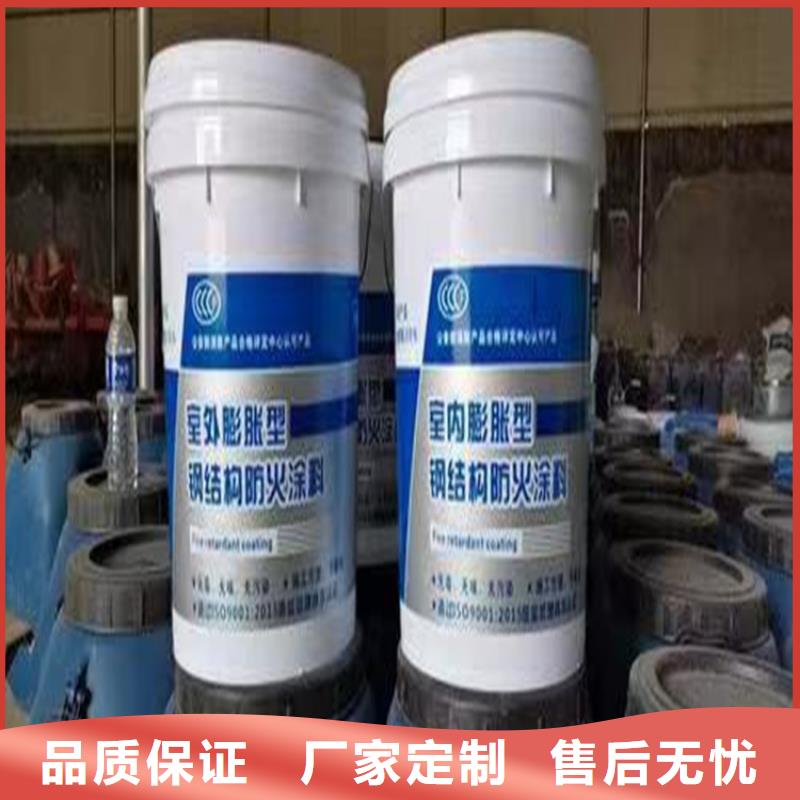复合板视频-复合板-正翔节能科技(周口市分公司)服务区域商水|沈丘|驻马店|商丘|平顶山|新乡