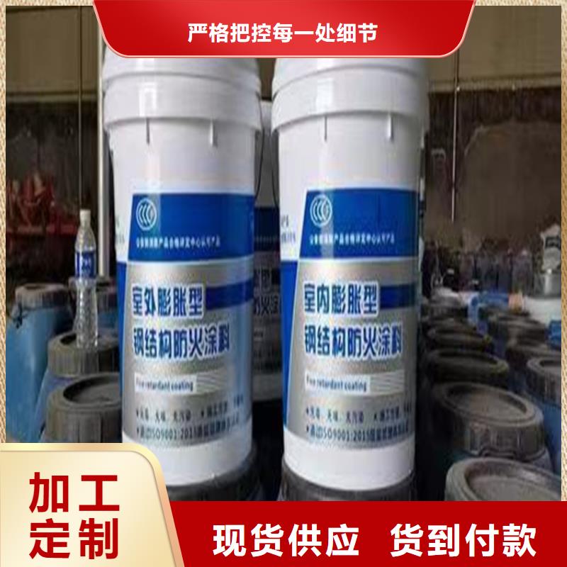 防火轻集料混凝土讲信誉保质量