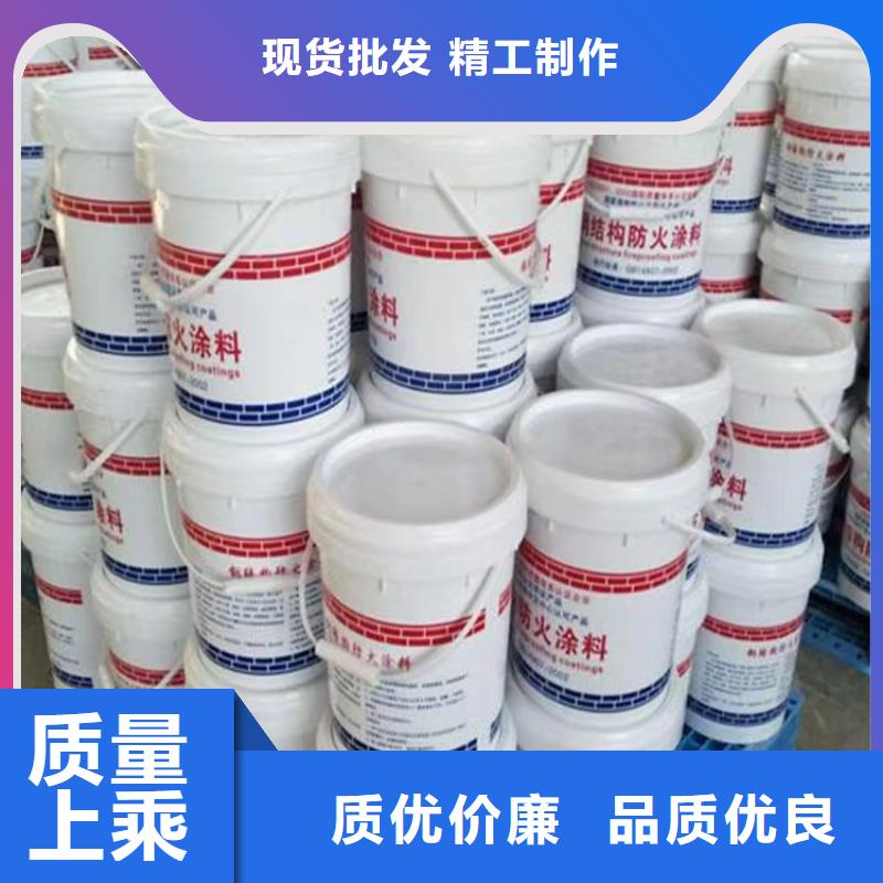 防火-轻集料混凝土实力派厂家