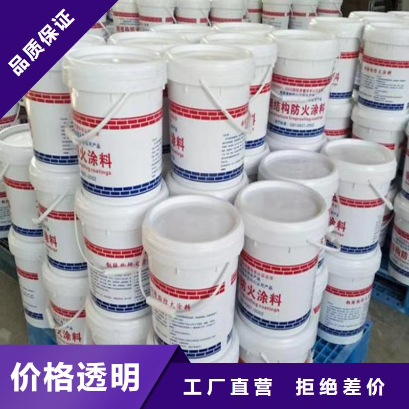 防火,水泥发泡板工厂批发