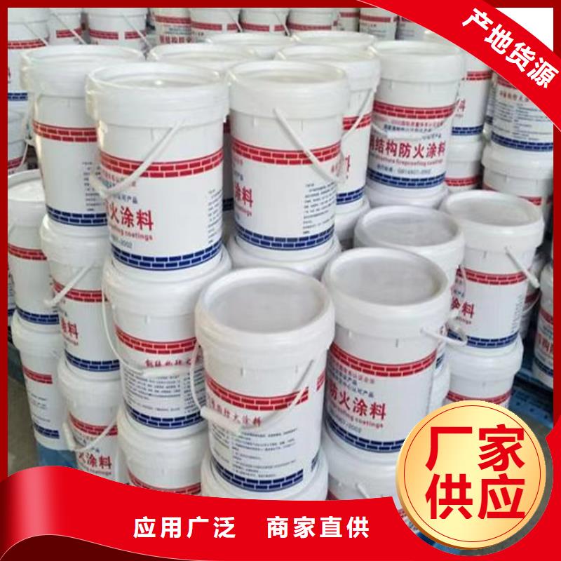 防火聚氨酯保温板源头工厂量大优惠