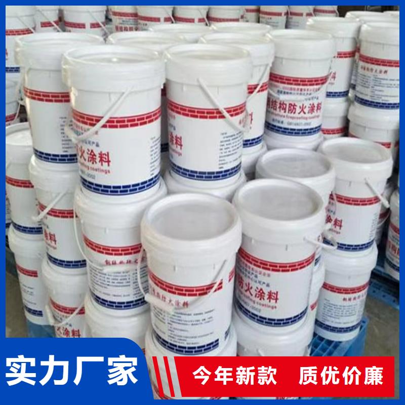 防火,【水泥发泡板】严选材质
