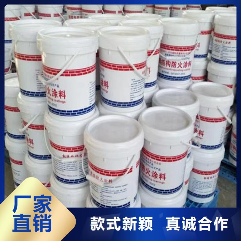 防火硅质渗透聚苯板甄选好物