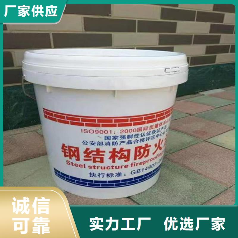 复合板视频-内蒙古乌兰察布市正翔复合板可服务区域呼和浩特|通辽|呼伦贝尔|兴安等