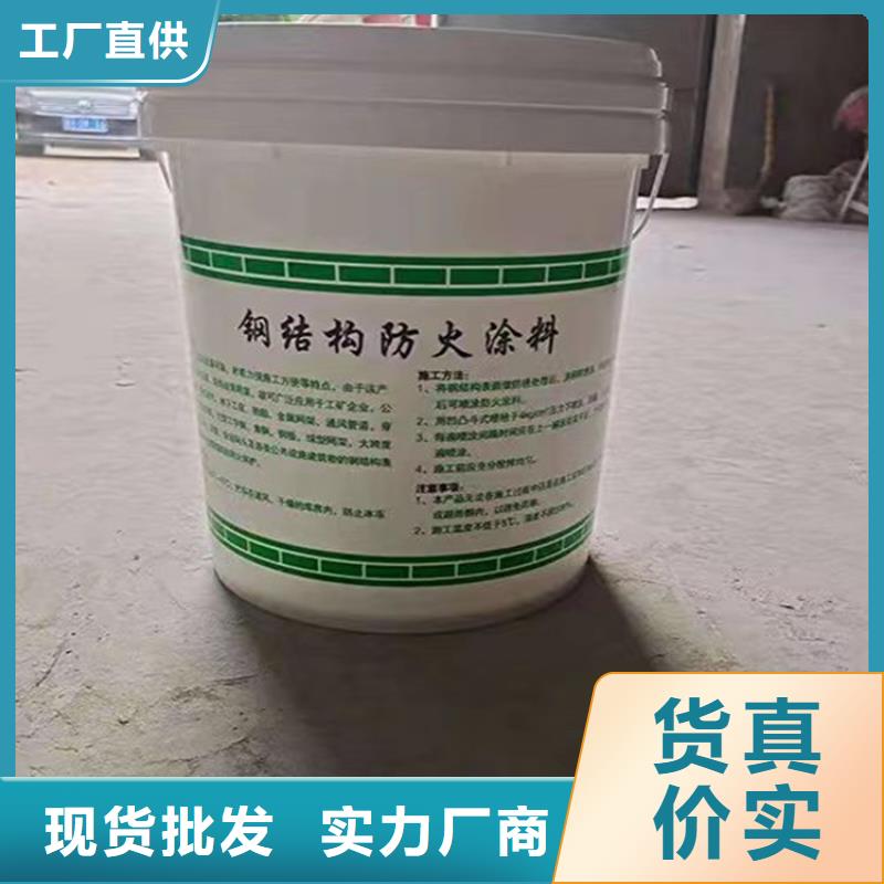 防火,【水泥发泡板】严选材质