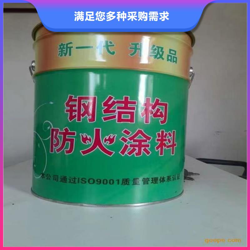 复合板视频-内蒙古乌兰察布市正翔复合板可服务区域呼和浩特|通辽|呼伦贝尔|兴安等