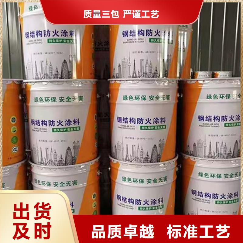 复合板视频-内蒙古乌兰察布市正翔复合板可服务区域呼和浩特|通辽|呼伦贝尔|兴安等