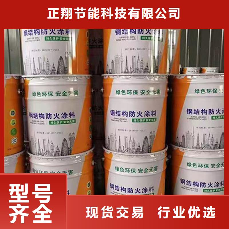 防火_【水泥发泡板】厂家十分靠谱
